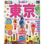 ma... Tokyo (*20).... журнал /. документ фирма 