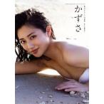 奥山かずさ1st写真集 かずさ/奥山かずさ,佐藤裕之