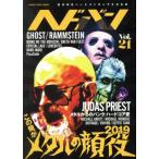 ヘドバン(Vol.21) この俺がメタルの顔役2019 SHINKO MUSIC MOOK/シンコーミュージック・エンタテイメント