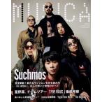 MUSICA(2019 год 4 месяц номер ) ежемесячный журнал /FACT