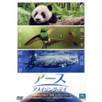  earth : Ame i Gin g*tei/( документальный ), Richard *te il ( постановка ), Peter * way ba