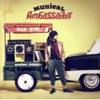 Musical Ambassador( обычный запись )/HAN-KUN( Shonan . способ )