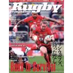 Rugby magazine(Vol.562 2019年5月号) 月刊誌/ベースボールマガジン