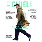 CLUEL homme(vol.33 APRIL 2019 04) не установленный срок журнал / The * книги pa желтохвост sing