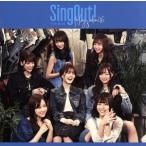 Sing Out!(TYPE-D)(Blu-ray Disc есть )/ Nogizaka 46