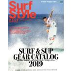 Surf Style(2019)ei Mucc 4322/NALU( сборник человек ),Surftrip JOURNAL( сборник человек ),BLADES( сборник человек )