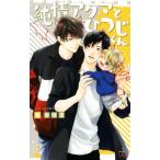  оригинальный .a медведь .... kun Cross новеллы / превосходящий ...( автор )