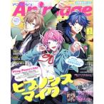 Animage(5 2019 MAY.) ежемесячный журнал / добродетель промежуток книжный магазин 