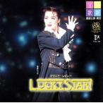 LUCKYSTAR!/ Takarazuka ...