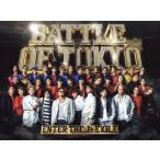 BATTLE OF TOKYO ~ENTER THE Jr.EXILE~( первый раз производство ограничение запись )(DVD есть )/GENERATIONS,THE RAMPAGE,FANTASTICS,BALLISTIK