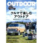 OUTDOOR игра -..(VOL.04) GEIBUN MOOKS/. документ фирма 