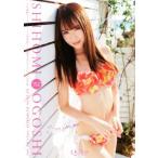 小越しほみ写真集 SHIHOMI OGOSHI QUEENS MEMORIALVOLUME001/小越しほみ