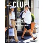 CLUEL homme(vol.35 JUNE/JULY 2019 06/07) не установленный срок журнал / The * книги pa желтохвост sing