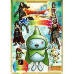  Dragon Quest X online 2019 SPRING час миграция Grand fina-re!! V Jump книги /V Jump 