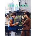 HEAVENgaru старт игра небо страна фото книжка / передний ...( автор ),KENN( автор ), большой река изначальный .( автор ), Suzuki 