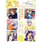 Ａ３！　ドキュメンタリーブック(０２) Ｍｏｍｅｎｔ　ｏｆ　Ｓｕｍｍｅｒ Ｇｚブレインムック／ＫＡＤＯＫＡＷＡ