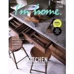 I*m home(no.100 JULY 2019). ежемесячный журнал / shotenkenchiku фирма 