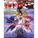 Nintendo DREAM(Vol.303 2019 год 7 месяц номер ) ежемесячный журнал / добродетель промежуток книжный магазин 