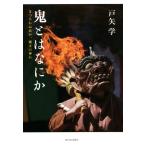 . - какой-нибудь .......,. документ. бог ./ дверь стрела .( автор )