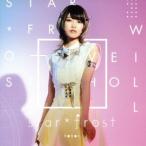 star*frost/nonoc