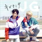 キズナミダ(Type-A)/JG