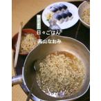 ..... ежедневно .. .(5)/ высота гора более того .( автор )