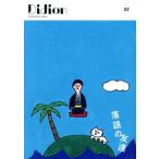 Didion Individual view(02) комические истории. ../ Elan do* Press 
