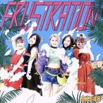 FRUSTRATION(TYPE-A)(初回生産限定盤)(DVD付)/SKE48