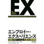 en Pro i-*ek spec liens фирма участник. mochi беж .n. повышать новый стратегия / Tracy *mei let ( автор ),
