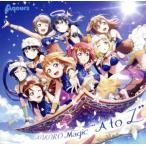 アプリゲーム『ラブライブ！スクールアイドルフェスティバル ALL STARS』コラボシングル「KOKORO Magic “A to