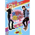 声優だって旅します the 3rd VOL.1 諏訪部順一 寺島拓篤 青森編/(趣味/教養),諏訪部順一,寺