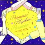 プリティーシリーズ プリパラ:プロミス！リズム！パラダイス！/(オムニバス),ちり&しゅうか(　