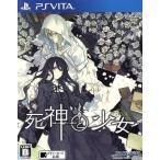 . бог . девушка /PSVITA