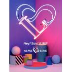 Hey！ Say！ JUMP LIVE TOUR SENSE or LOVE(初回限定版)(Blu-ray Disc)/Hey！ Say！ JUMP