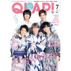 QLAP！(2019年7月号) 月刊誌/音楽と人