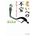 .. к не дешево лет . брать . там .. люди средний . библиотека / весна день ..( автор )