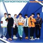 Phenomenon( обычный запись )/MONSTA X