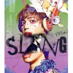 TXT vol.1「SLANG」(Blu-ray Disc)/有澤樟太郎,井上小