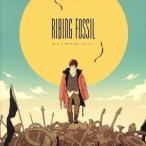 Ribing fossil(通常盤)/りぶ