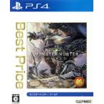 モンスターハンター:ワールド Best Price/PS4