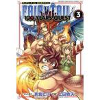 FAIRY TAIL 100 YEARS QUEST(3) マガジンKC/上田敦夫(著者),真島ヒロ