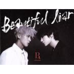 [ зарубежная запись ]Beautiful Liar/VIXX LR