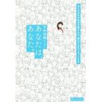  вы., вы. есть. ... собственный . получить inserting, усталость . сердце . переустановка делать / большой . более того последовательность ( автор )