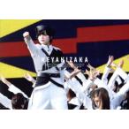  дзельква вместе мир страна 2018( первый раз производство ограниченая версия )/ дзельква склон 46