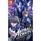 ASTRAL CHAIN/Nintend
