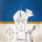  Cire -*ji* vi bla phone /hikarudo* Val veruji