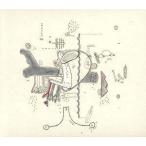 [ зарубежная запись ]Tiny Changes: A Celebration of Frightened Rabbit*s/( сборник )