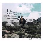  Short * Hope /..