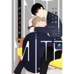  anti miteti Aplus библиотека / один .michi( автор ), гора рисовое поле 2 chome 