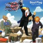 アフリカのサラリーマン:Soul Flag(アニメ盤)/下野紘